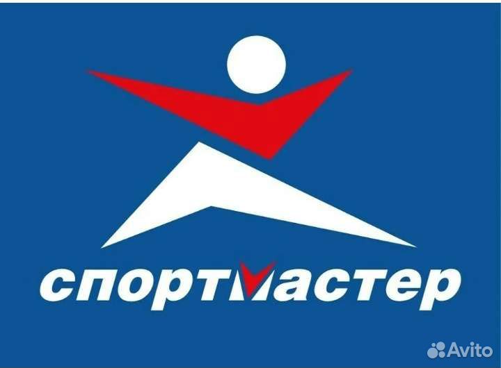 Бонусы спортмастер