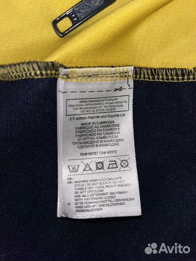 Adidas Originals Street Diver Track Top