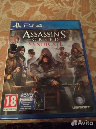 Игра для приставки