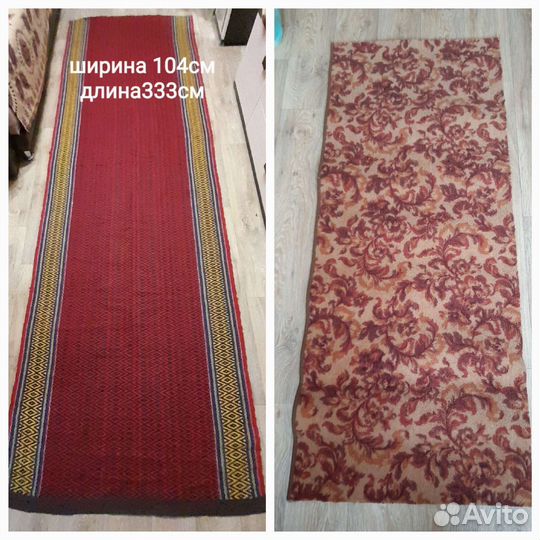 Текстиль для пола