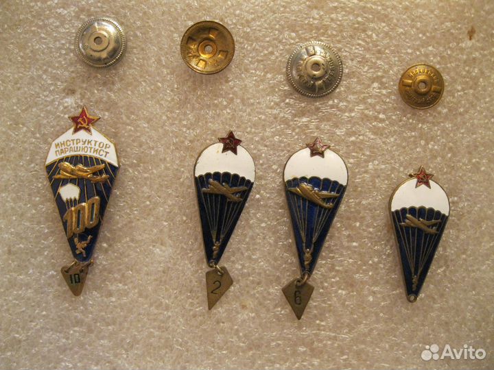 Знак СССР инструктор парашютист