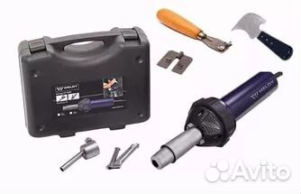 В аренду Комплект для сварки линолиума weldy1600