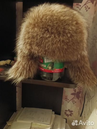 Шапка ушанка меховая
