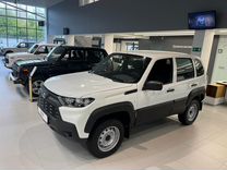 Новый ВАЗ (LADA) Niva Travel 1.7 MT, 2024, цена 1 269 000 руб.