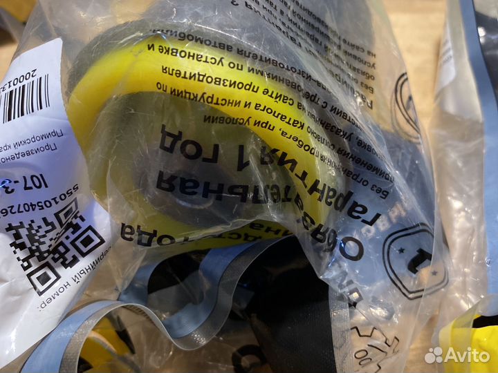 Сайлентблок балки рено сандеро