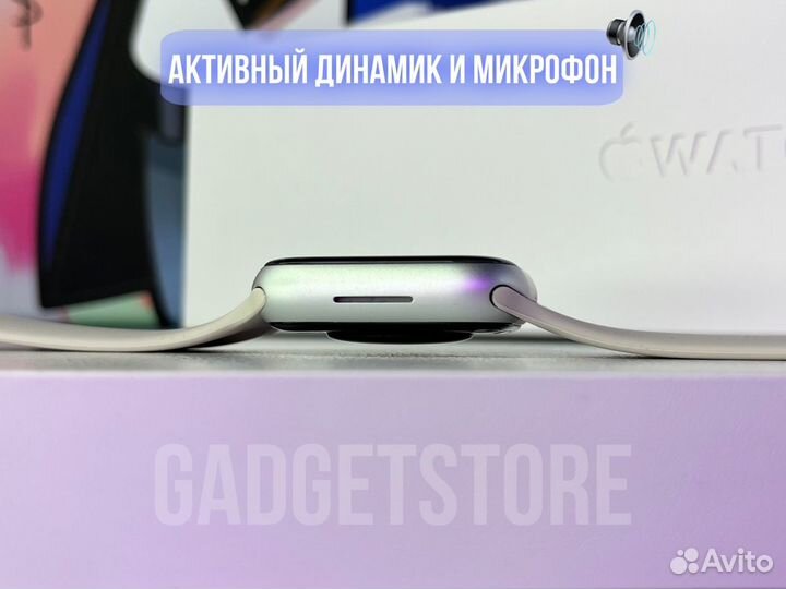 Apple watch Series 9 (с Галереей) 41/45mm