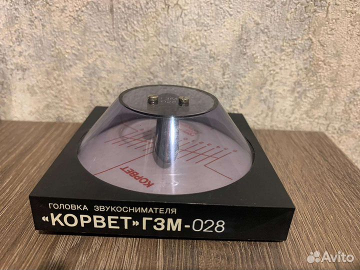 Головка звукоснимателя (игла) 