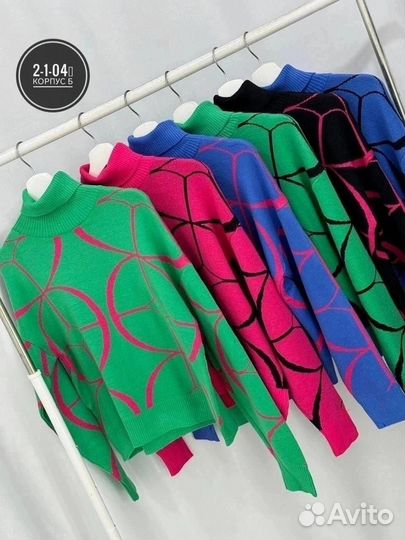 Мешок вещей