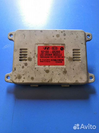 Блок розжига Kia Seltos