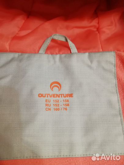 Ветровка удлинённая Outventure