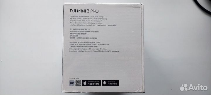 Квадрокоптер DJI Mini 3 Pro