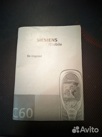 Инструкции Nokia 1650 2300 Siemens A52 C60 HTC P37 объявление продам