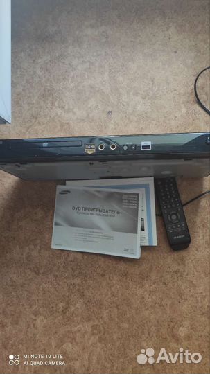 Двд bly rey плеер Samsung 1092k/eld караоке