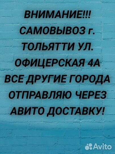 Кроссовки на мальчика 26-31 размер