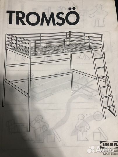 Кровать-чердак IKEA tromso