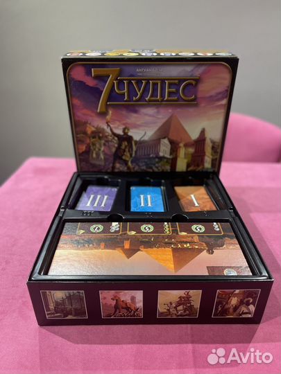 Настольные игры