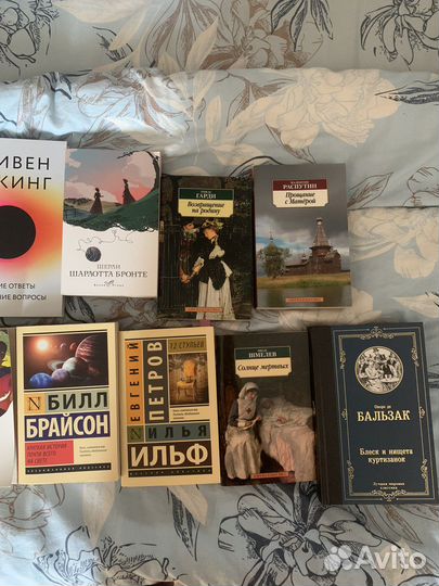 Книги