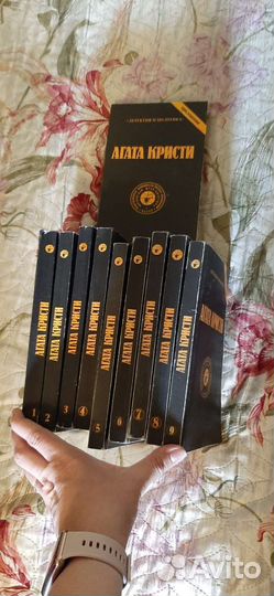 Собрание сочинений Агаты Кристи