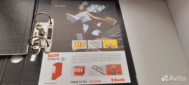 Папки - регистраторы А4 со скорошивателем