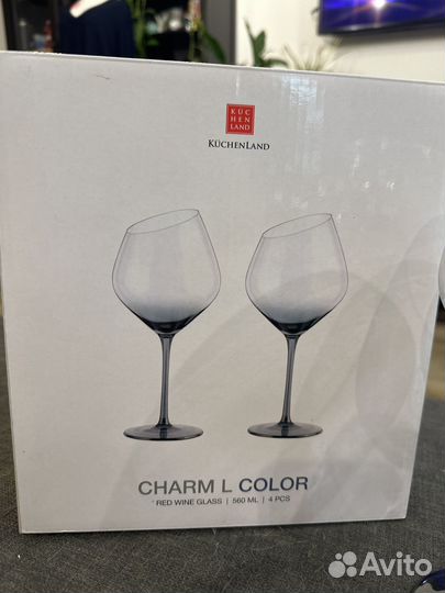 Бокалы новые для красного вина Kutchenland