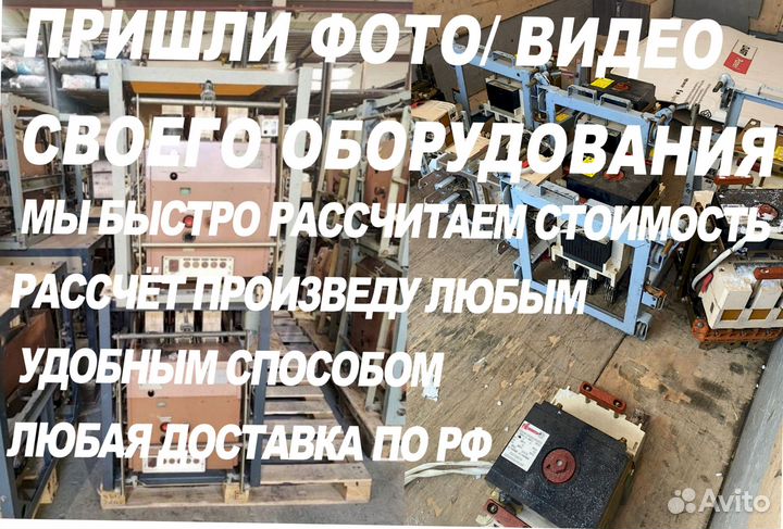Ism15 shell;