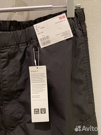 Штаны wide FIT parachute cargo uniqlo U