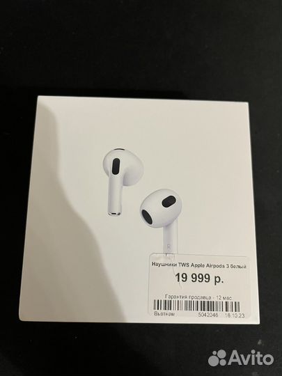 Наушники apple airpods 3