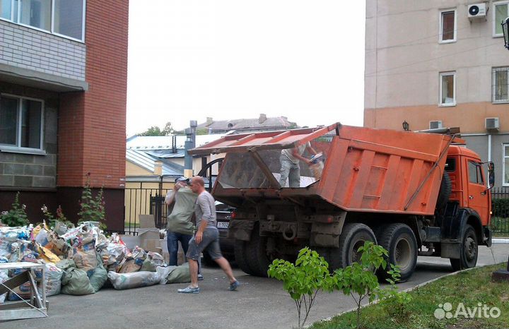 Вывоз мусора