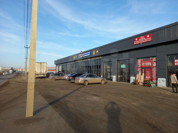 Торговая площадь, 40 м²