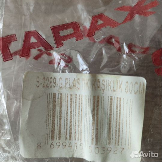 Ложки, вилки, ножи