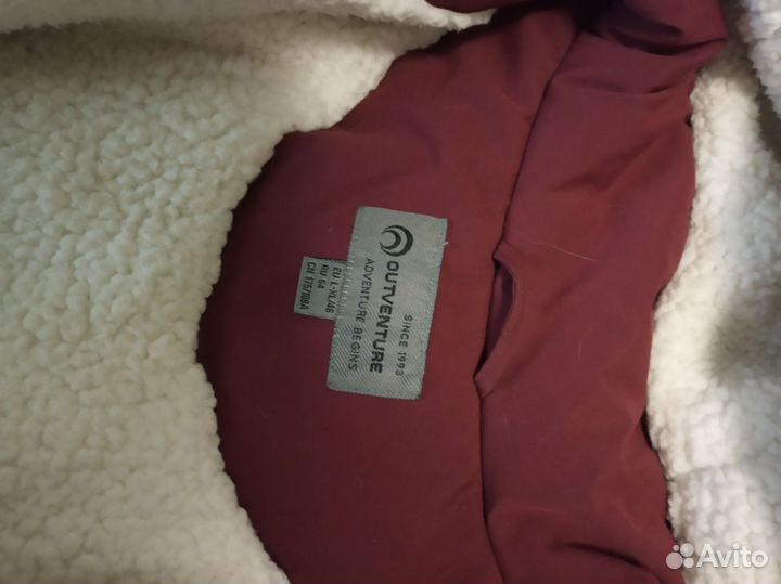 Куртка женская большого размера