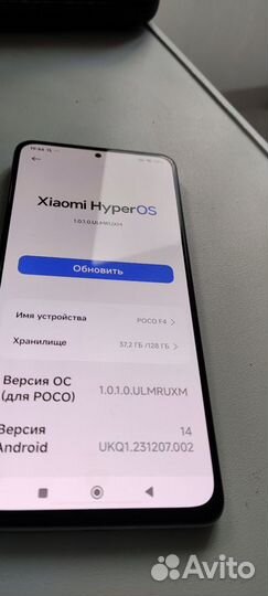 Xiaomi Poco F4, 6/128 ГБ