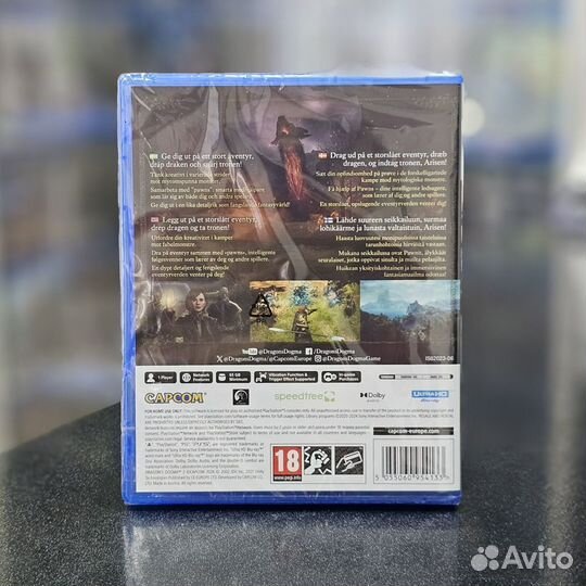 Dragon's Dogma 2 PS5 (новый)