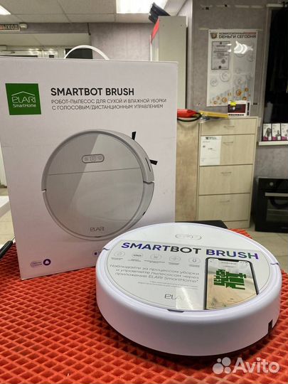 Робот-пылесос Elari SBT-001A (148)