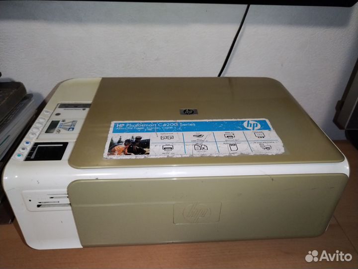 Продам мфу цветной hp photosmart c4283
