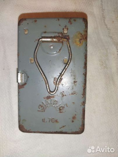 Фонарик 1967г 50лет октября