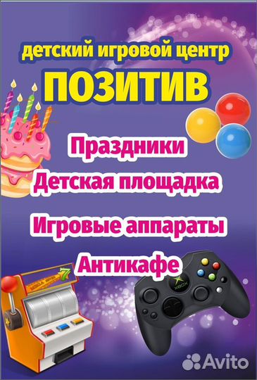 Кассир