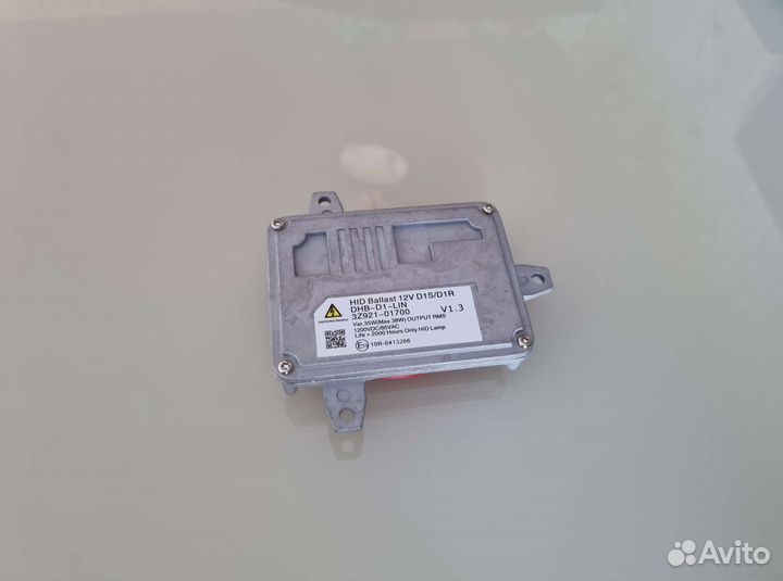 Блок розжига 3Z92101700 Kia Hyundai новый