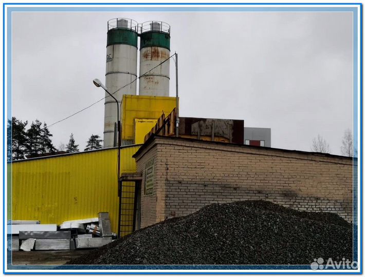 Бетон