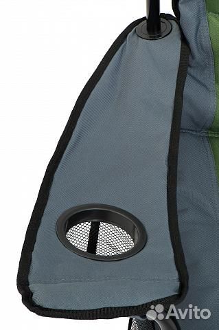 Кресло складное 