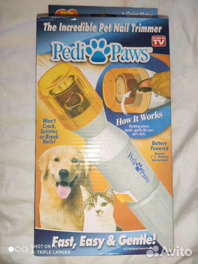 Когтеточка триммер для кошек и собак Pedi Paws