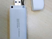 Модем 4G MF833R USB (Yota MTC Мегафон Билайн )