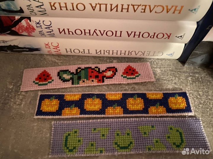 Закладки для книг