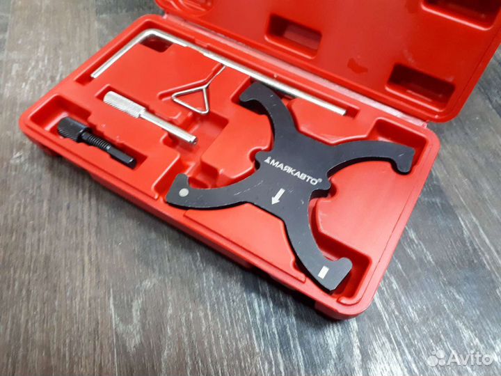 Фиксатор валов ford