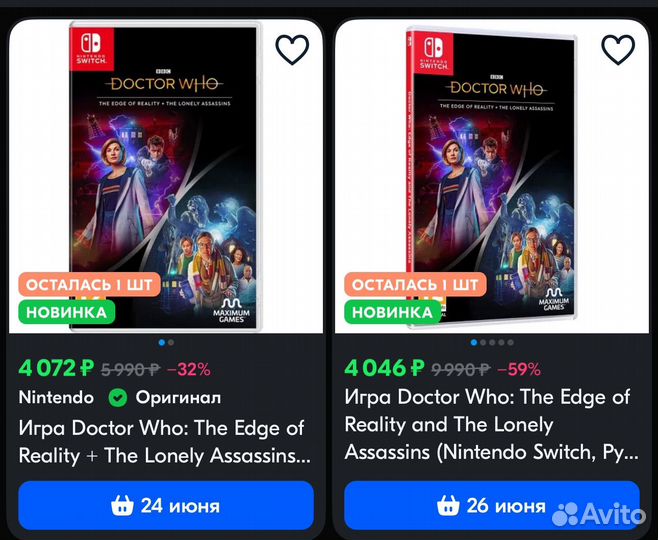 Игра для nintendo switch Doctor Who (Доктор кто)