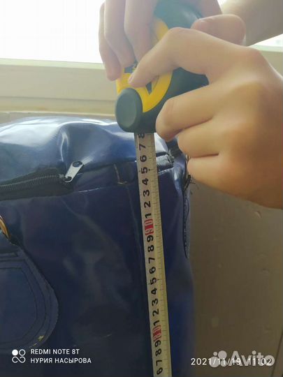 Боксерский мешок груша