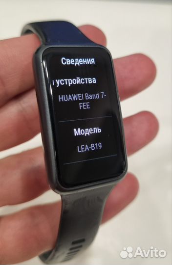 Huawei Band 7 (смарт часы)