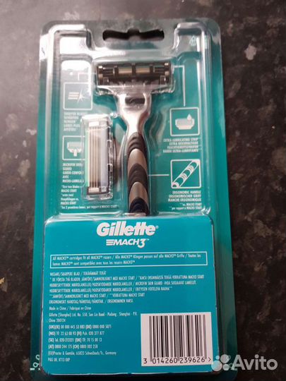 Станок Gillette mach3