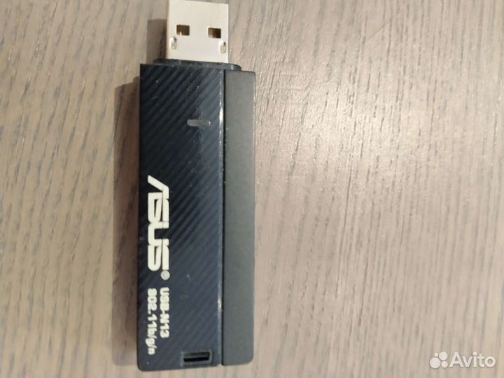 Wifi адаптер Asus USB-N13