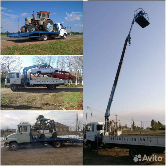 Эвакуатор- Манипулятор